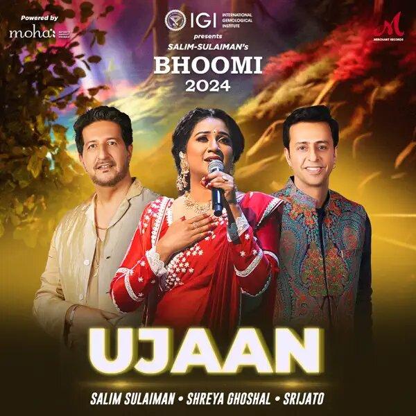 Ujaan (bhoomi 2024)